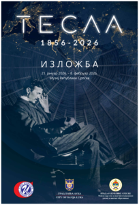 Read more about the article Отворена изложба “Живот и дјело Николе Тесле” у Музеју Републике Српске